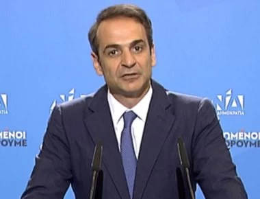 Κυριάκος Μητσοτάκης: «Δεν ζητώ περίοδο χάριτος γιατί δεν έχουμε χρόνο για χάσιμο»